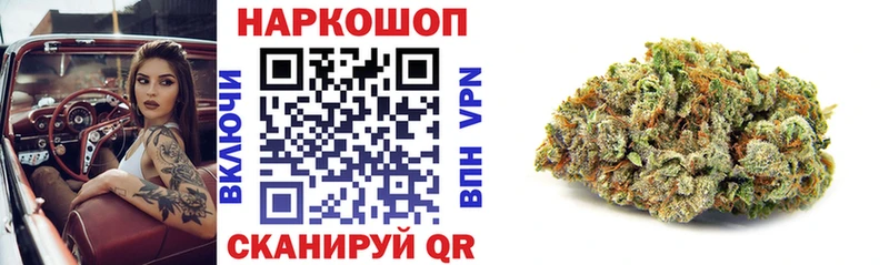 Наркота Урай Кокаин  Мефедрон  Alpha-PVP  Конопля 