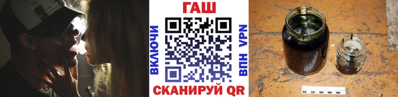 ГАШ индика сатива  Урай 