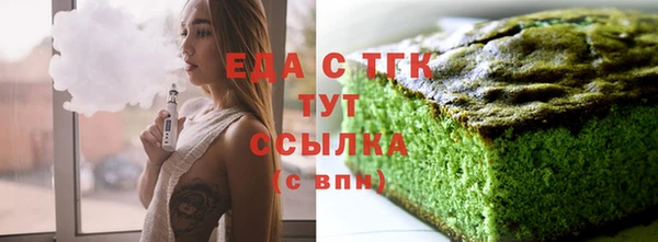 стафф Ростов