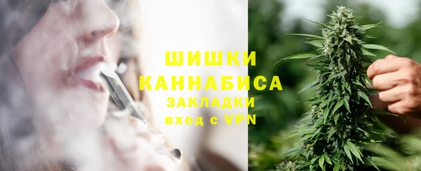 MESCALINE Балабаново