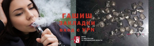 дурь Алексеевка