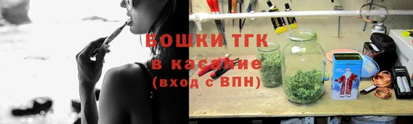 гашиш Аркадак