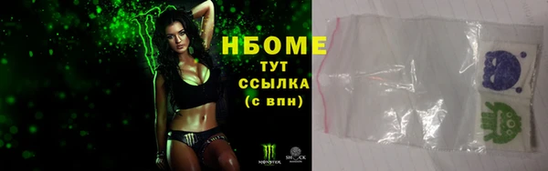 хмурый Балахна