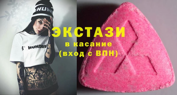 хмурый Балахна