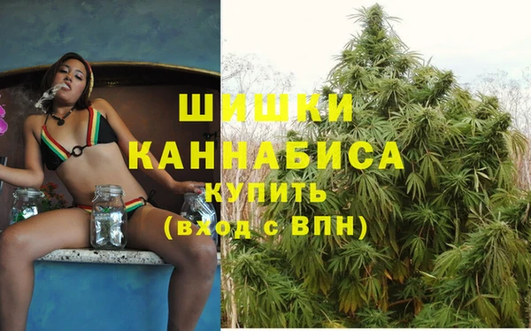 гашиш Аркадак
